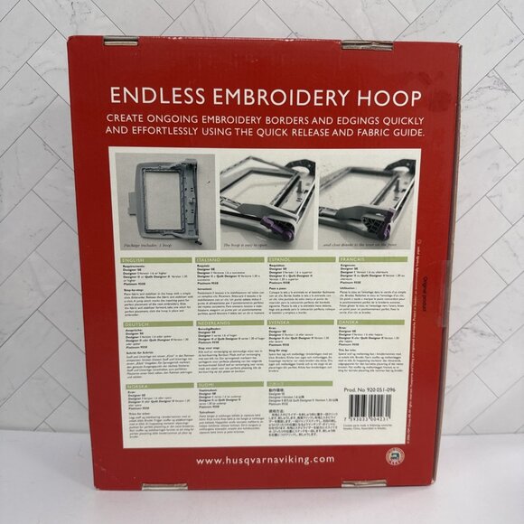 Husqvarna Viking Endless Embroidery Hoop for Designer & Platinum Models  New - Picture 2 of 3